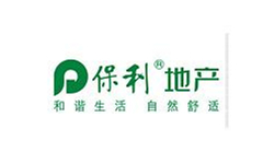 合作客戶