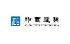 合作客戶